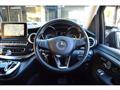 2016 Mercedes-Benz V-Class