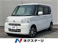 2013 Daihatsu Tanto