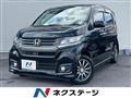 2015 Honda Honda Others