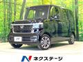 2026 Honda N BOX