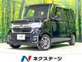 2021 Honda N BOX