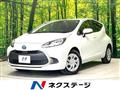 2023 Toyota AQUA