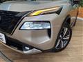 2023 Nissan X-Trail