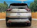 2023 Nissan X-Trail