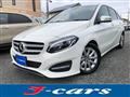 2015 Mercedes-Benz B-Class