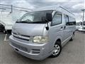 2005 Toyota Hiace Commuter