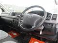 2005 Toyota Hiace Commuter