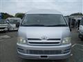 2005 Toyota Hiace Commuter