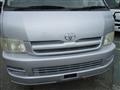 2005 Toyota Hiace Commuter