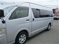 2005 Toyota Hiace Commuter