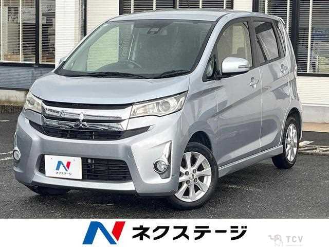 2015 Mitsubishi Mitsubishi Others