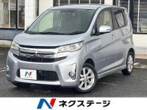 2015 Mitsubishi Mitsubishi Others