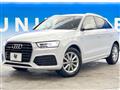 2016 Audi Audi Others