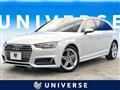 2019 Audi A4