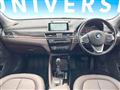 2017 BMW BMW Others