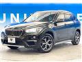 2017 BMW BMW Others