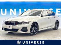 2020 BMW 3 Series