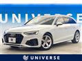 2021 Audi A4