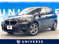 2021 BMW BMW Others