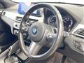 2021 BMW BMW Others