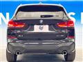 2021 BMW BMW Others