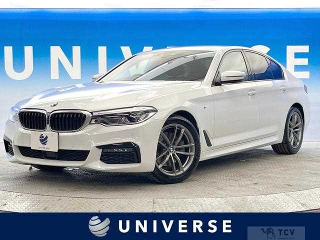 2019 BMW 5 Series