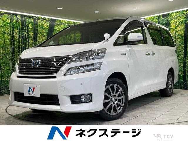 2014 Toyota Vellfire
