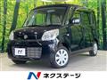 2013 Suzuki Suzuki Others