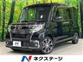 2016 Daihatsu Tanto