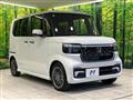 2026 Honda N BOX