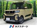 2025 Daihatsu Tanto