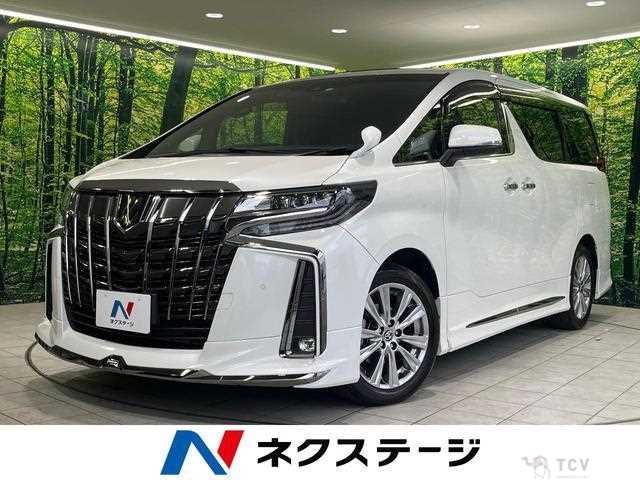 2023 Toyota Alphard G