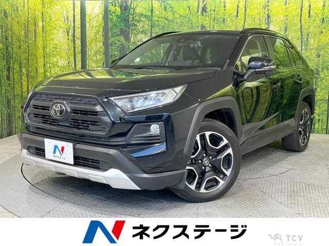 2020 Toyota RAV4