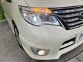 2014 Nissan Serena