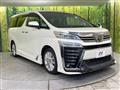 2020 Toyota Vellfire
