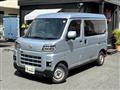 2022 Daihatsu Hijet Cargo