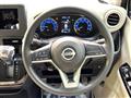 2026 Nissan Nissan Others