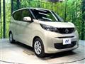 2026 Nissan Nissan Others