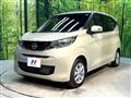 2026 Nissan Nissan Others