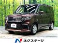 2023 Suzuki Suzuki Others