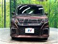 2023 Suzuki Suzuki Others