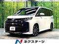 2023 Toyota Noah