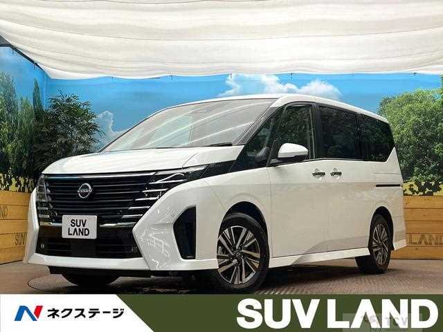 2025 Nissan Serena