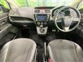 2014 Mazda Premacy