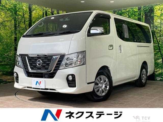 2020 Nissan Nissan Others