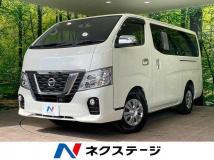 2020 Nissan Nissan Others