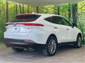 2024 Toyota Harrier Hybrid