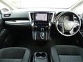 2021 Toyota Alphard G