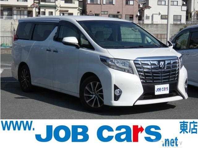 2015 Toyota Alphard G