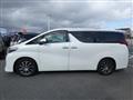 2015 Toyota Alphard G
